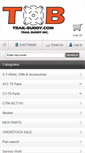 Mobile Screenshot of mytrailbuddystore.com
